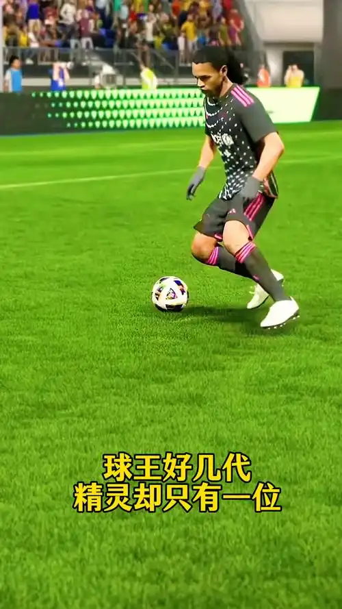 大的成功